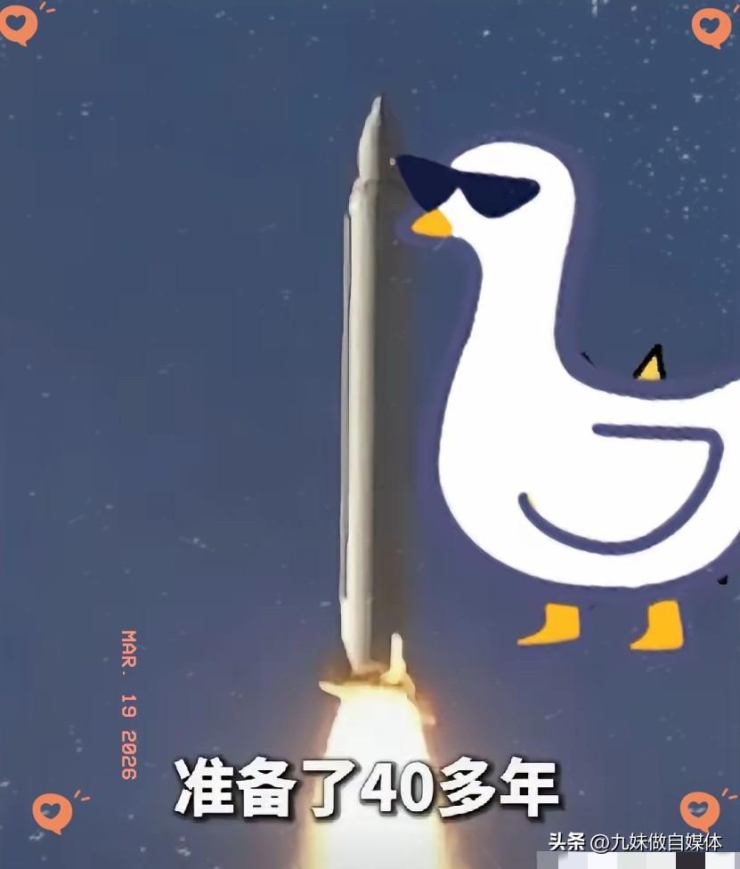 拉里贾尼的血，终究没白流。
牌桌上的规矩，真是说变就变了。
一波未平，一波又起，