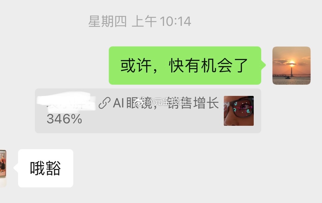 认真阅读市场，市场自会给你信号！ 