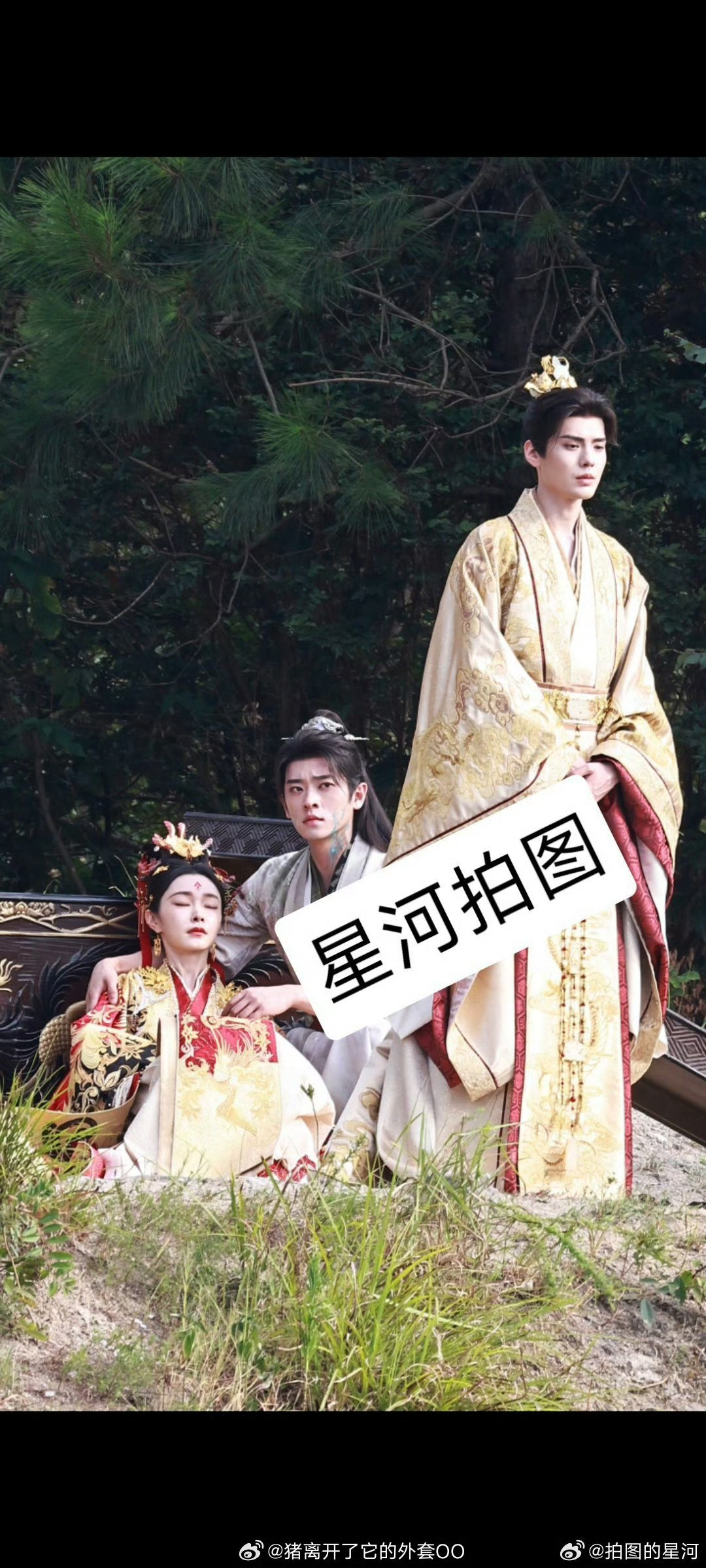 《与晋长安》这剧的剧照匮乏到这是路透这是剧照（。 ​​​