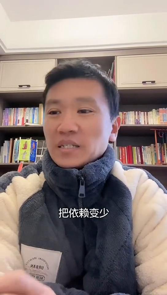 越来越好。
把期待降低，把依赖变少，你会过得越来越好。