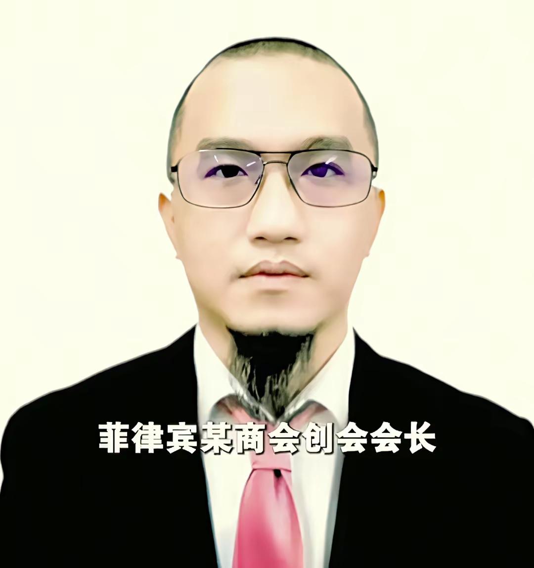 刚抓回来的这个福建晋江家伙施纯芳，40岁，在菲律宾混了20多年，表面上看是正经做