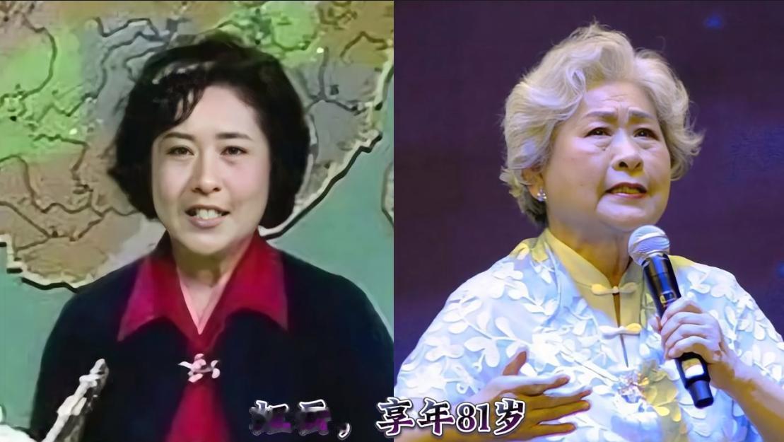 看到他们的照片，才发现这些主持人、童星、演员已经去世一年了。
2025年，一年送