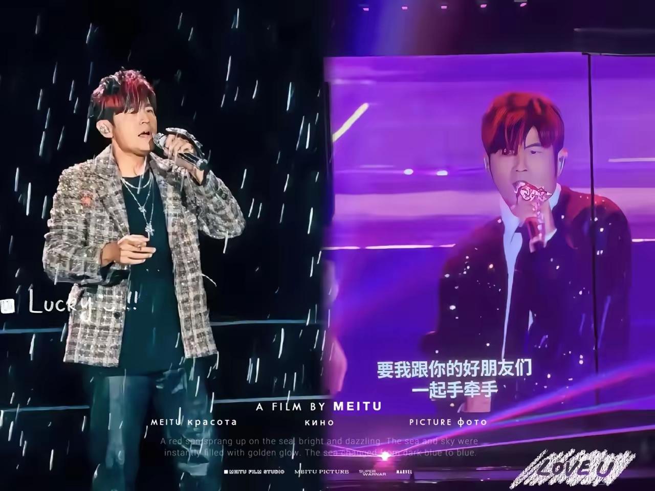 看了周杰伦杭州演唱会的表现，还是有点不能接受曾经的华语歌坛顶流现在变成了划水卖情