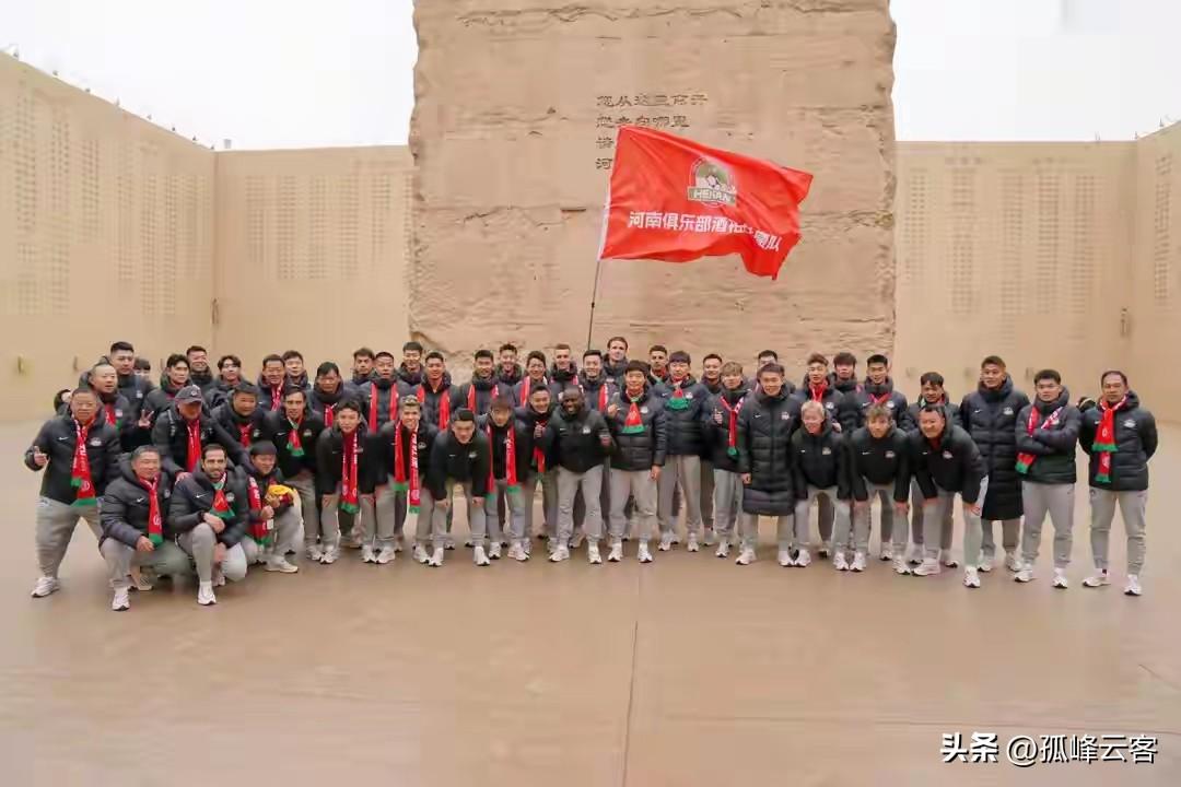 河南队新赛季主力框架基本不变且略有提升，替补方面后场囤兵充足，锋线略显薄弱！
目