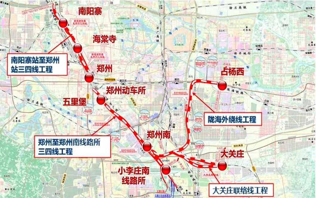 郑州新南站建成后，向东去开封徐州方向老陇海线普速列车怎么走？

看了图就懂了吧，
