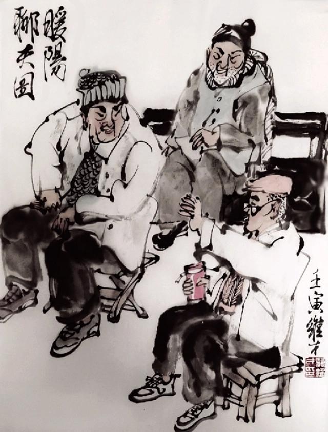 上联：暖阳群坐聊闲话
下联：[玫瑰]

网络图片/诚谢侵删
