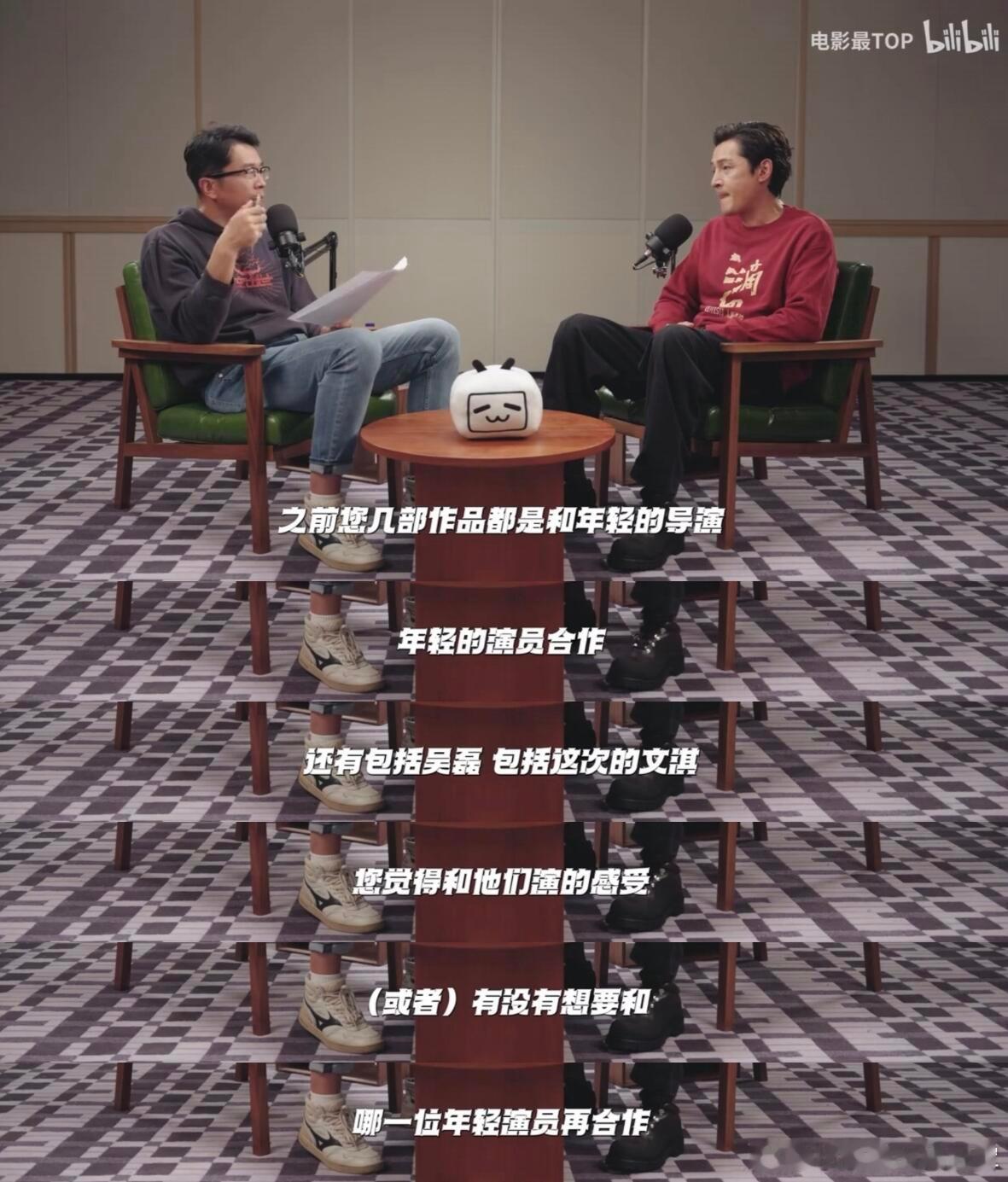 只能说胡歌的情商是真的高，一直在鼓励后辈！有压力就多拍些剧叭