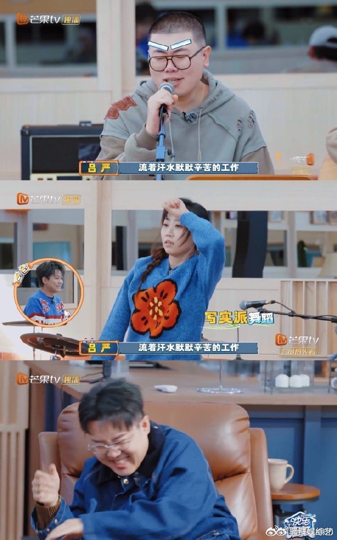 土豆李逗逗演不过就加入土豆李逗逗 进城务工的两口子 逗逗伴舞超有故事感，土豆忍不