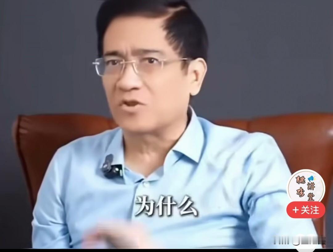 “精英之间没有竞争，全部都是勾结在一起，共同瓜分社会资源。”经济学家郎咸平教授的