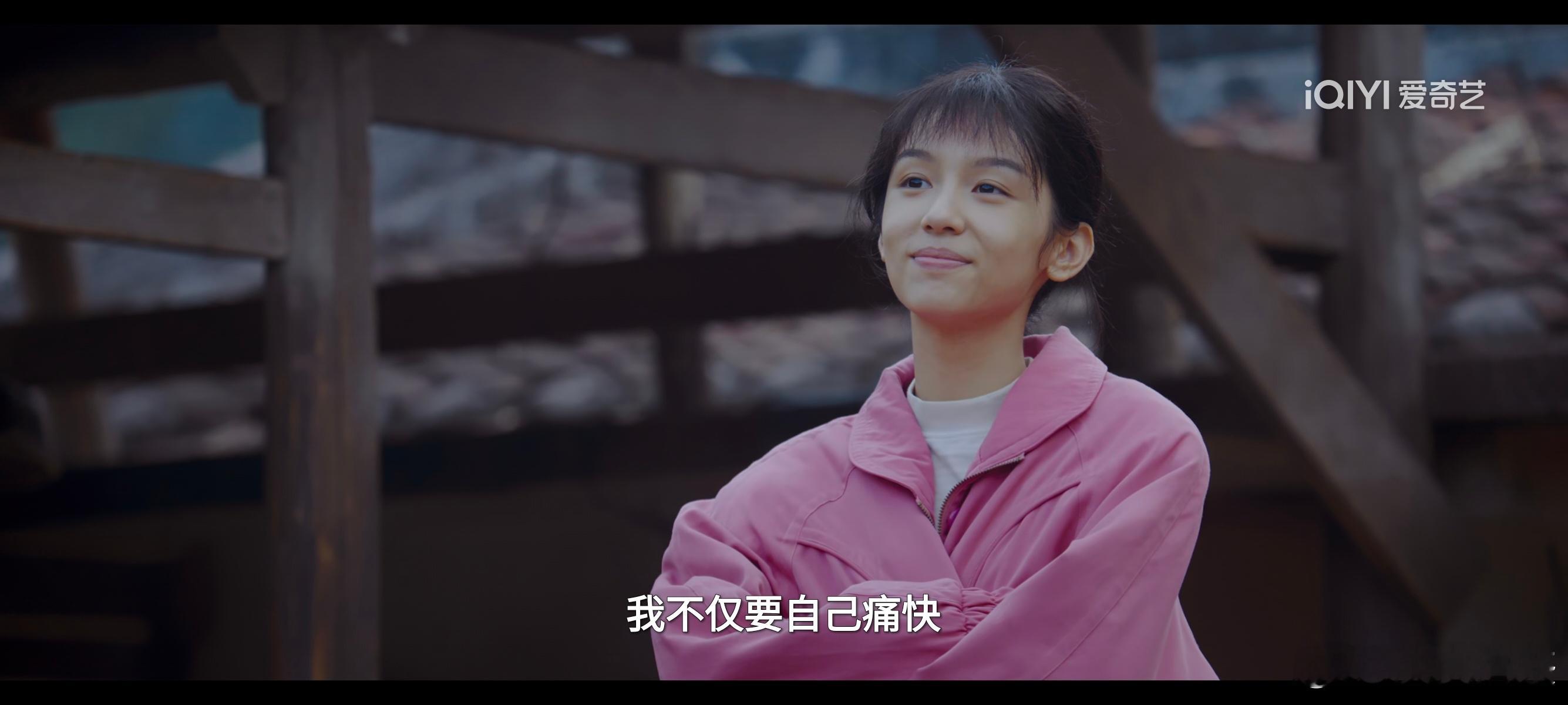 看完6集了，好看~剧情虽然知道啥走势，但这剧细节做得可以。6集女主已经搞好了事业