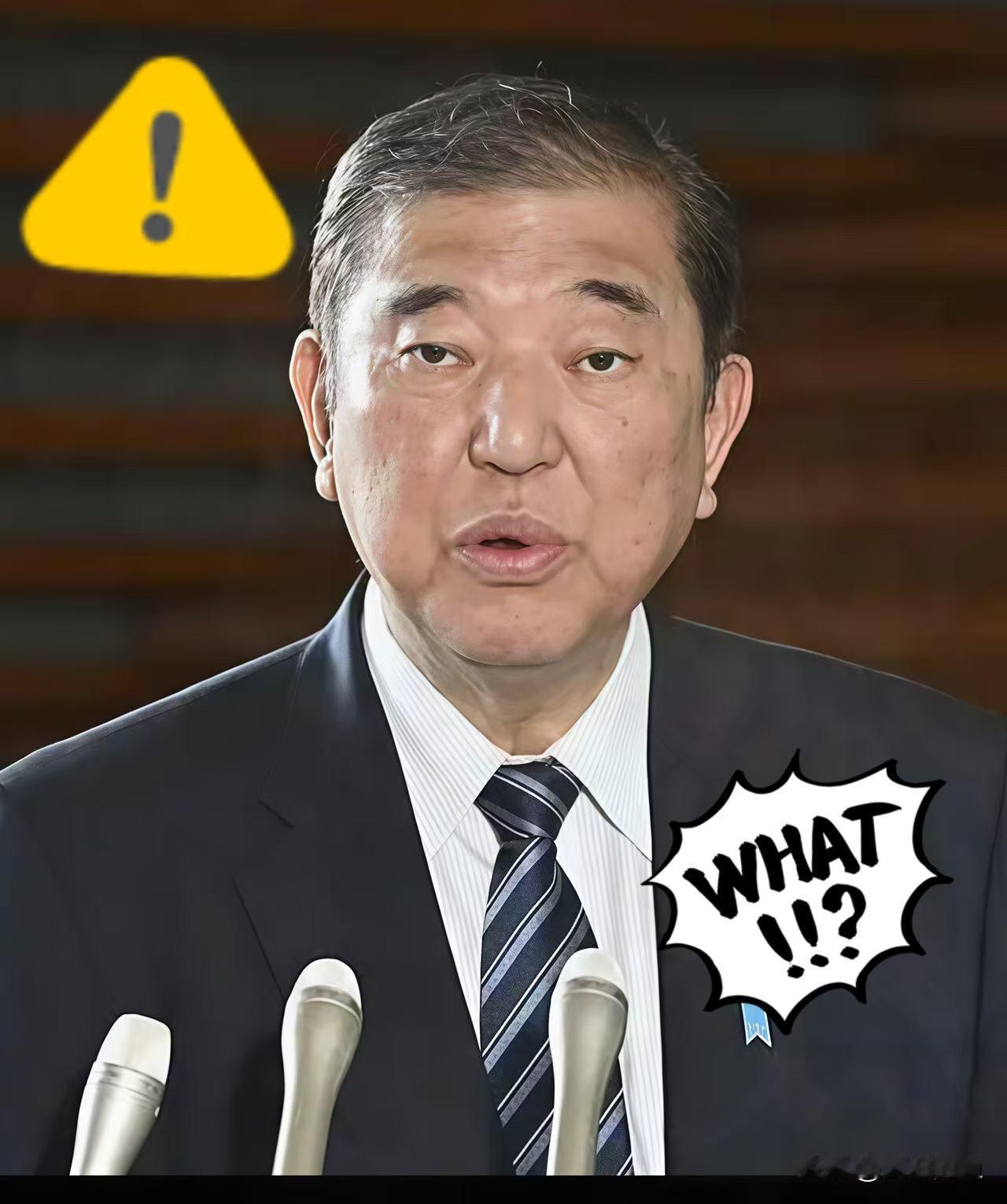 快报！快报！
日本对外宣布了！
9月24日，日本宣布了日本半导体制造装置协会的数
