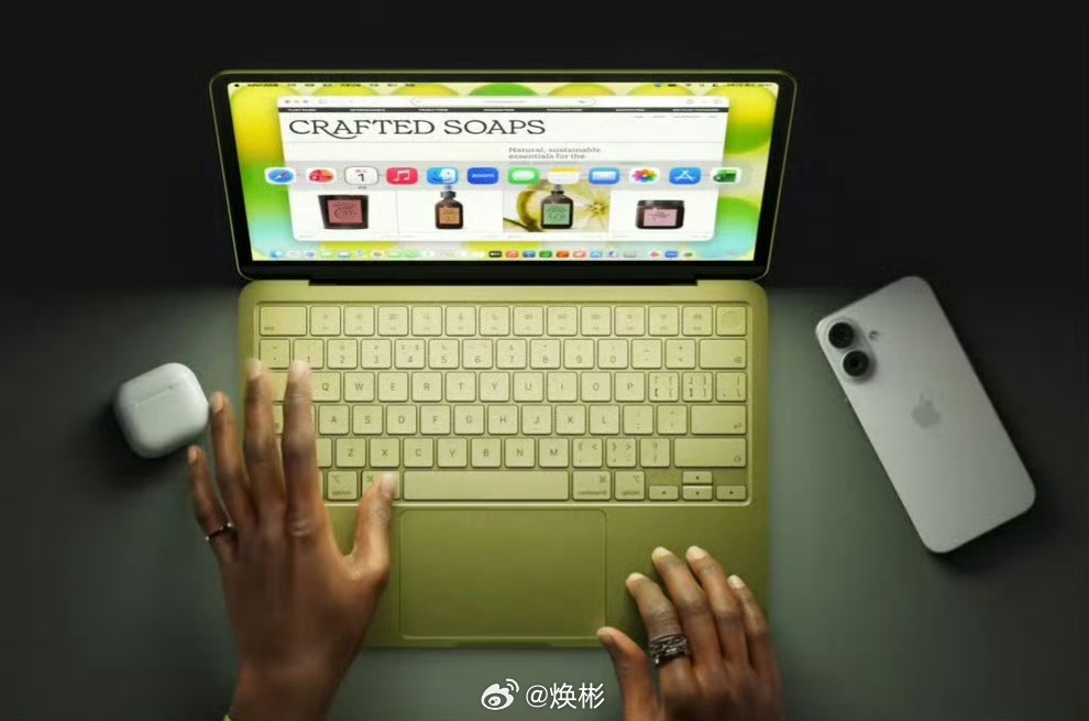 绿色好好看，价格好便宜，大彬子好想买，大彬子好想要苹果发布会MacBookNeo
