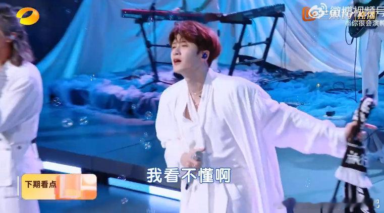 孟子义李一桐走向檀健次这段 你好星期六 哇哦，预告这段太惊艳咯！孟子义和李一桐拿