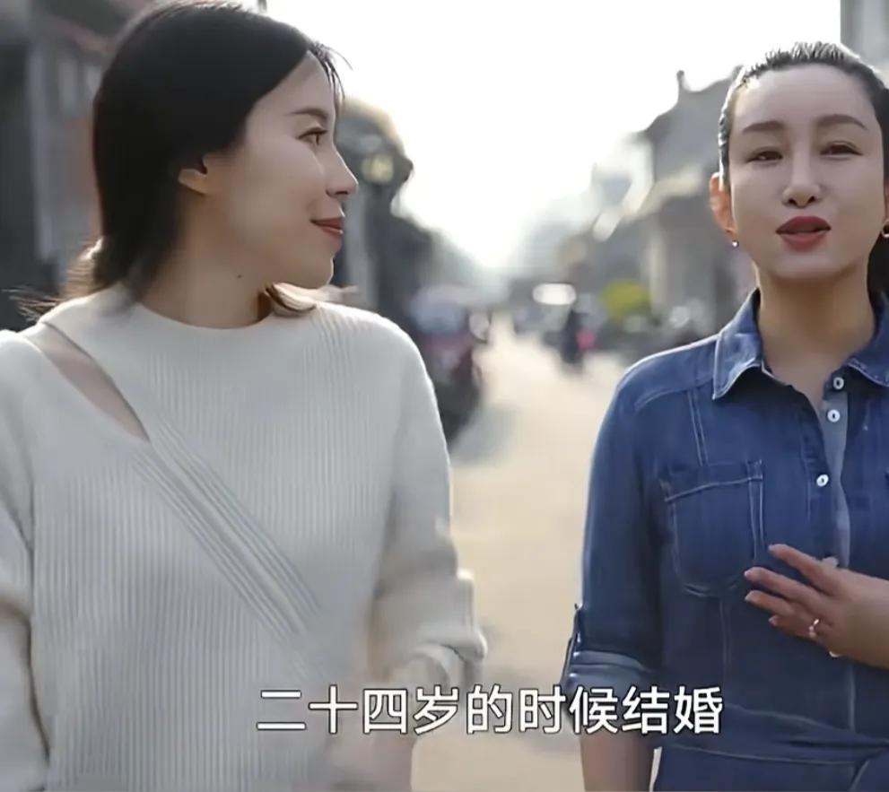 秦海璐：“我应该是在二十四岁的时候结婚，二十六岁的时候生自己的孩子，然后到了二十