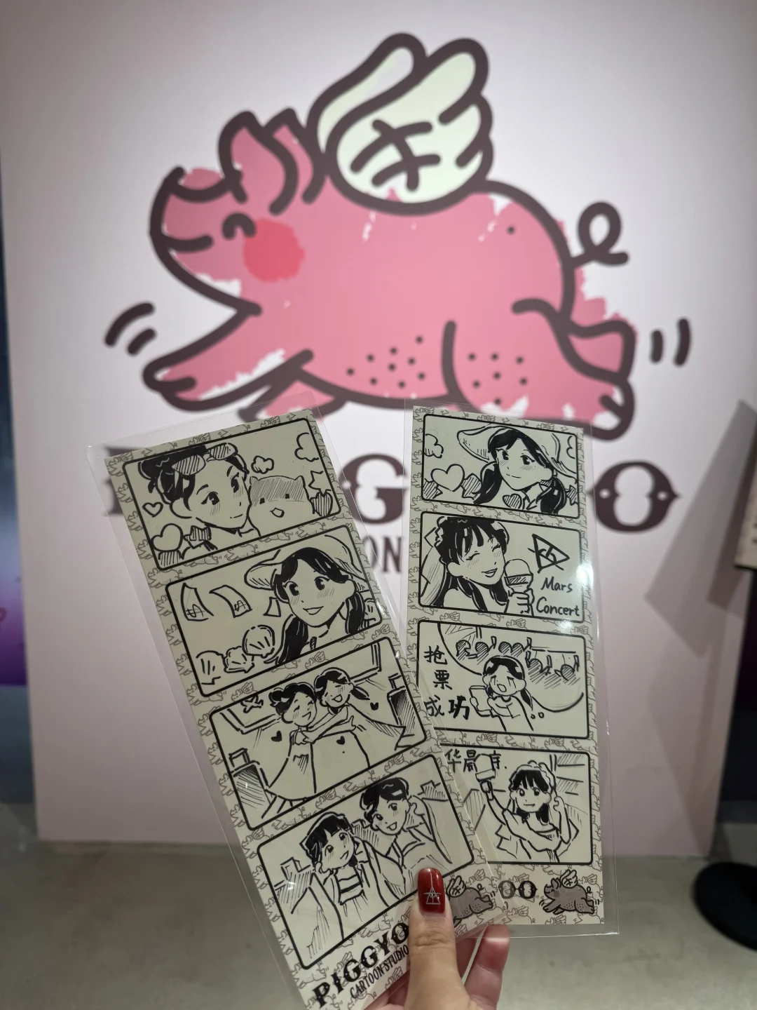 南京超可爱画立得😚