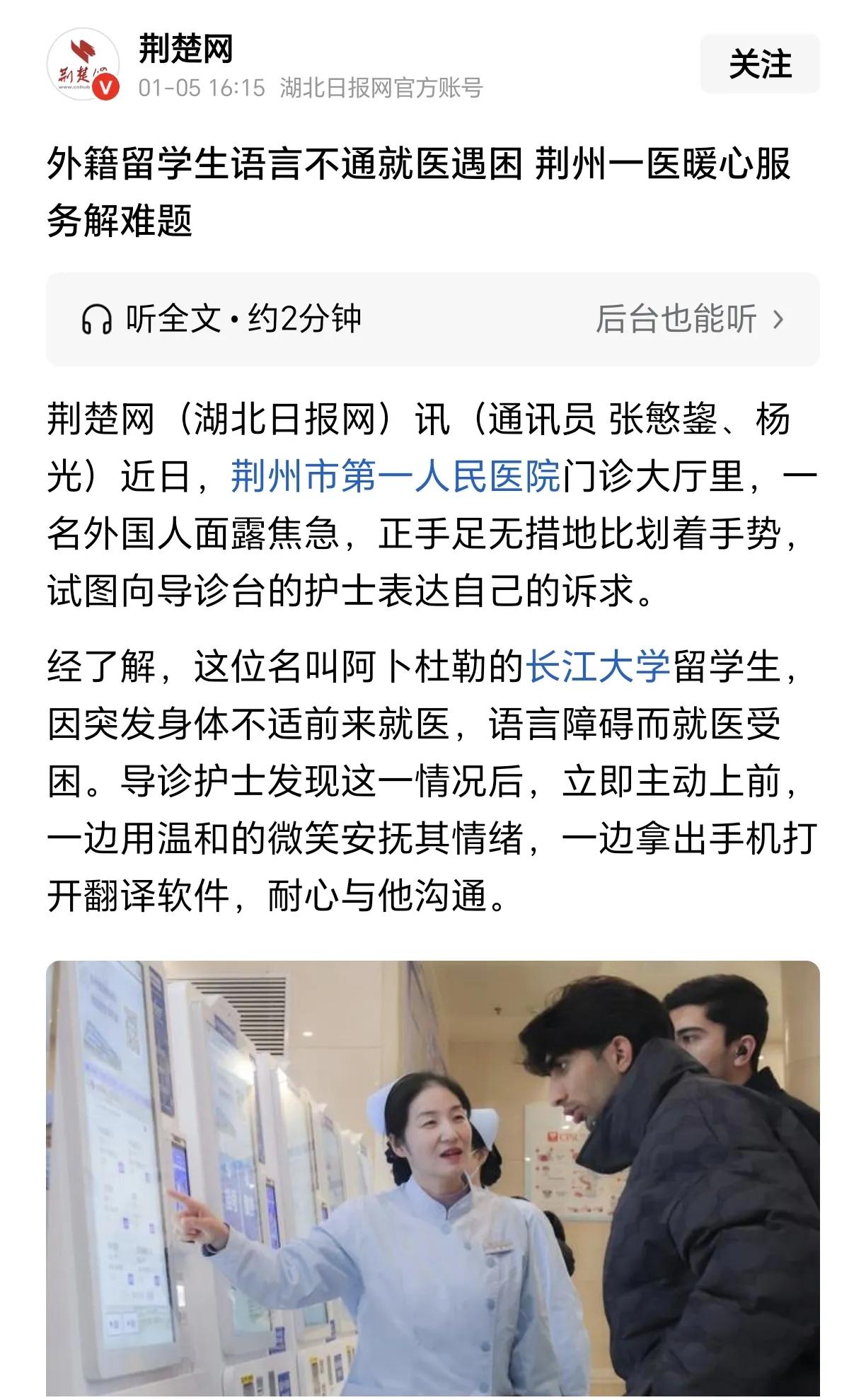 请问国内对外国留学的要求是不包含中文语言考试成绩的吗？
中国学生去国外自费留学，