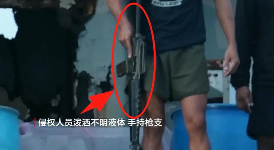 “谁怕死谁就输了”！菲方掏枪威胁，中方海警也只用了6分钟，就将侵权船拖走。这句出