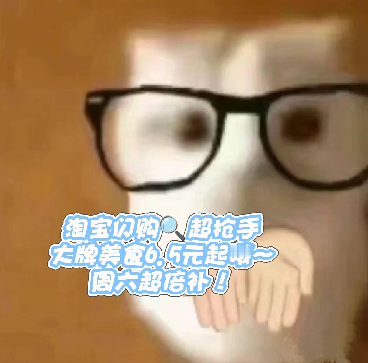 是谁周六20.9元起的价格能拿下牛约堡的单人自选四件套，这价格真的很香了！明天上