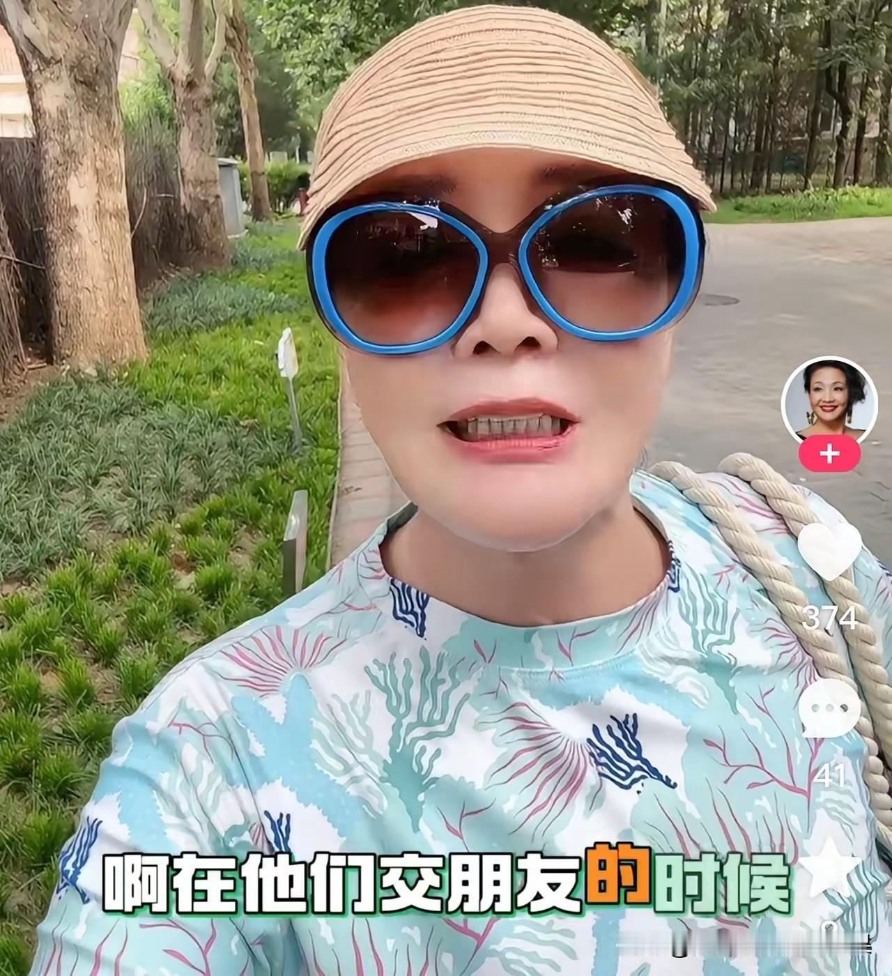 张兰的顶级阳谋：鸡汤打底，流量和长远布局两手抓，马筱梅想要保护孩子隐私，张兰为什
