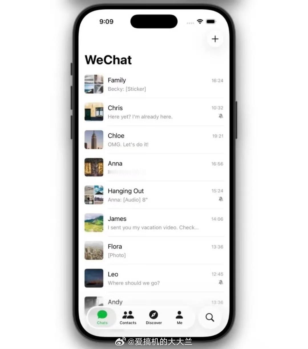 iOS26风格的微信界面咋样？ ​​​