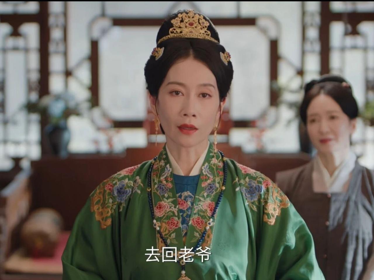 你以为得逞了，结果还是被人玩弄于股掌之间俞大人打算安排俞敬修外派，俞敬修一口回绝