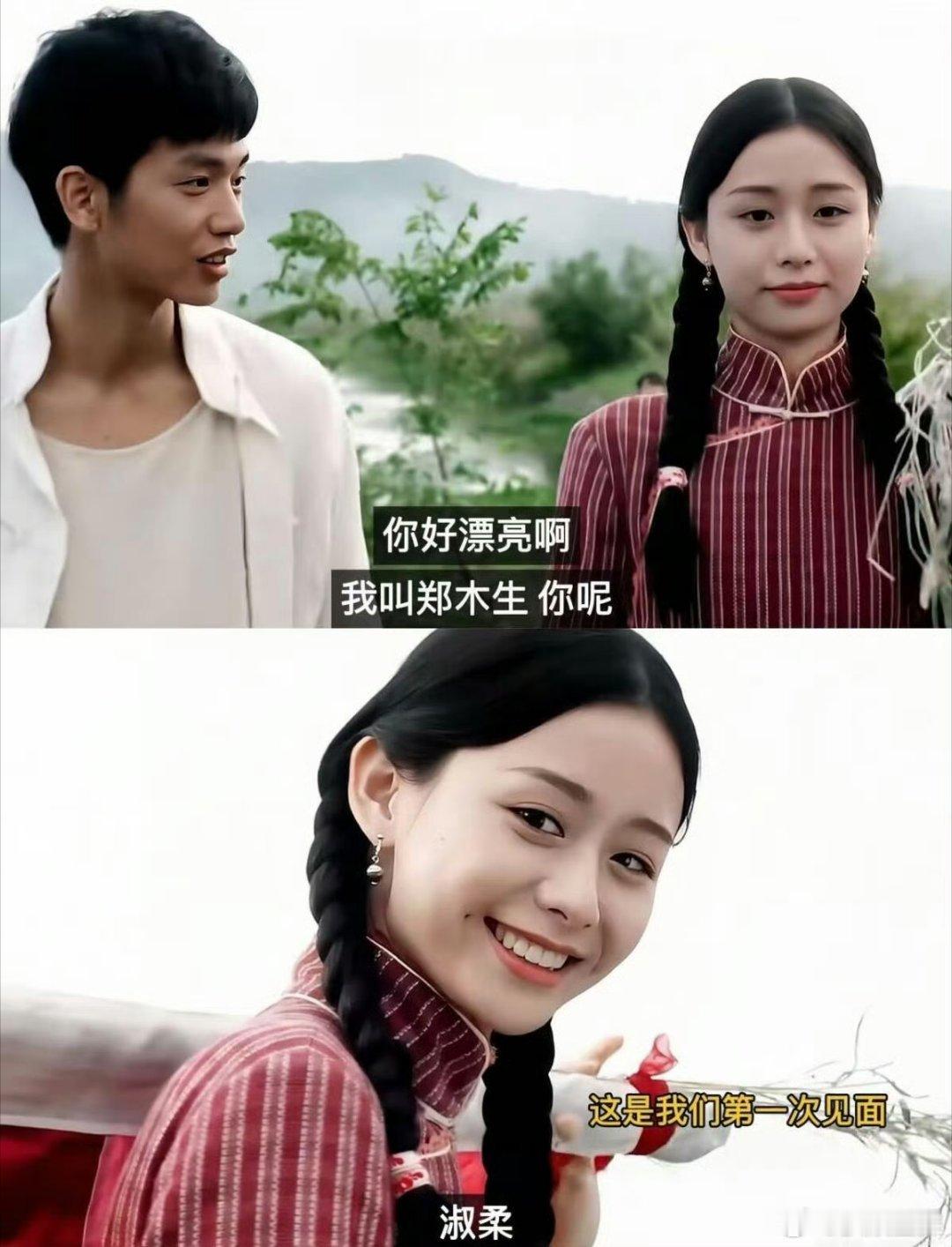 给阿嬷的情书票房破12亿 《给阿嬷的情书》票房冲12亿！试戏彩蛋里晓慧木生自然搭