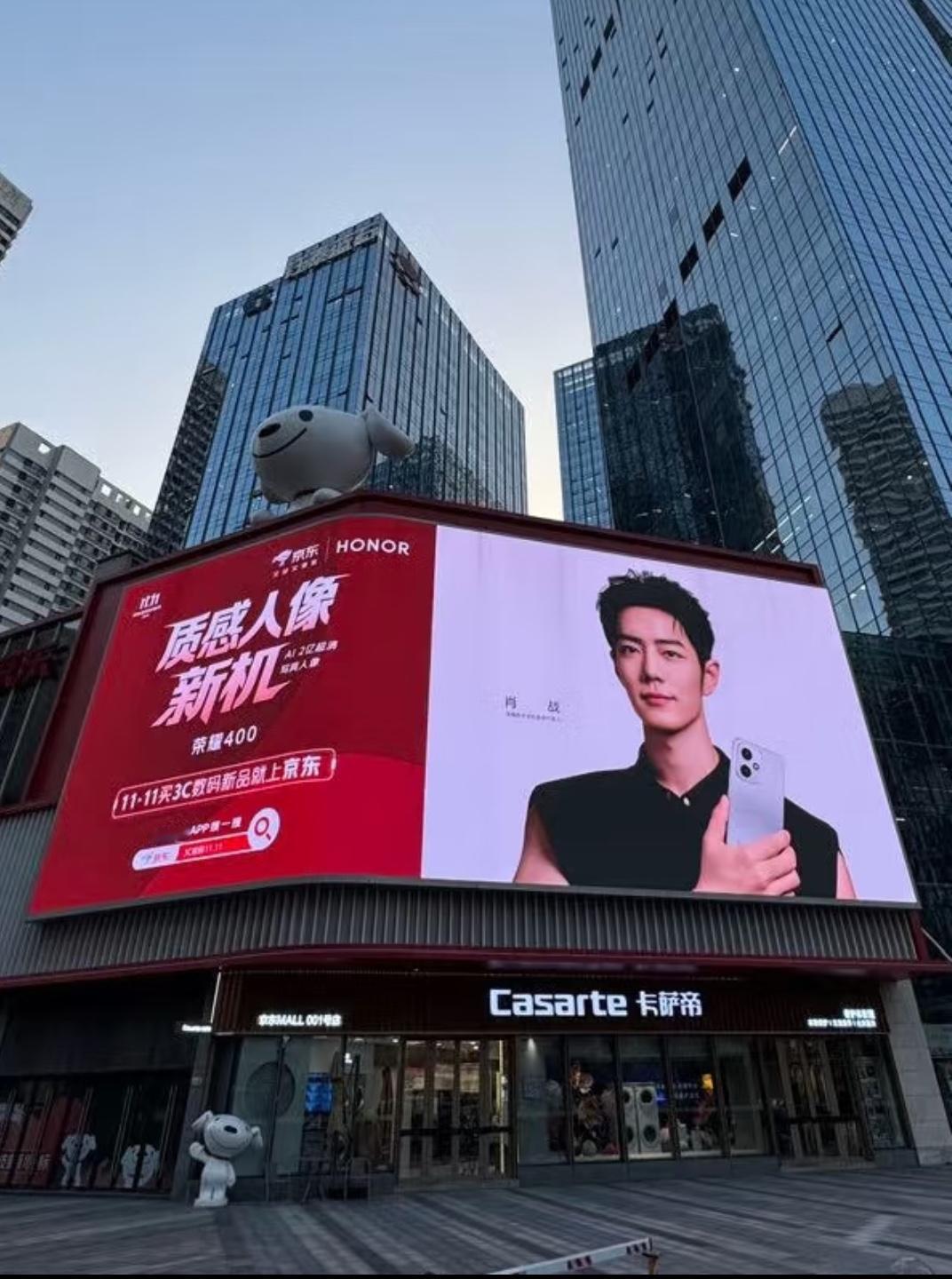 青岛市北封神了🔥明星扎堆打卡的宝藏地被我扒光了

谁还没被肖战在青岛拍戏的路透