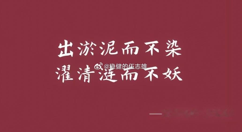 每一笔操作无论盈亏，我都会完整清晰复盘交代。市面上不少博主行情走完后颠倒操作逻辑