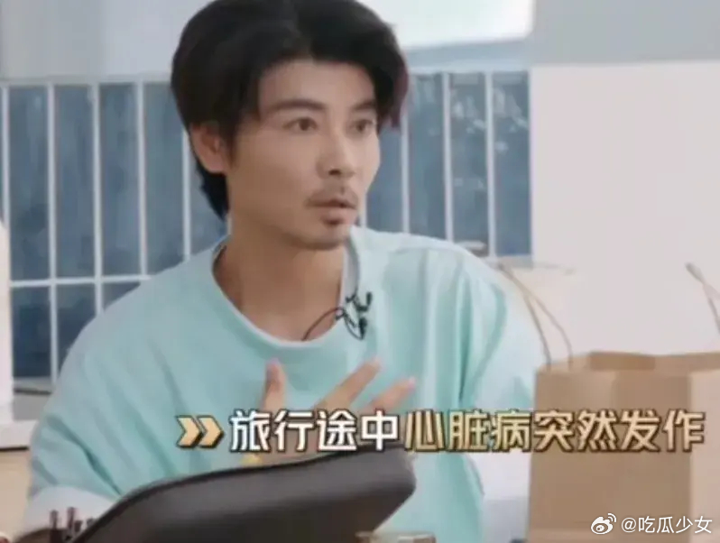 张晋和蔡少芬国外旅行突发心脏病演员张晋自曝“4月份差点死掉”，和蔡少芬一家5口国