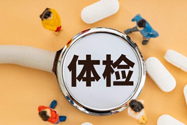 千万不要过度体检！医生再三提醒：55 岁后，4 种体检能不做就不做
