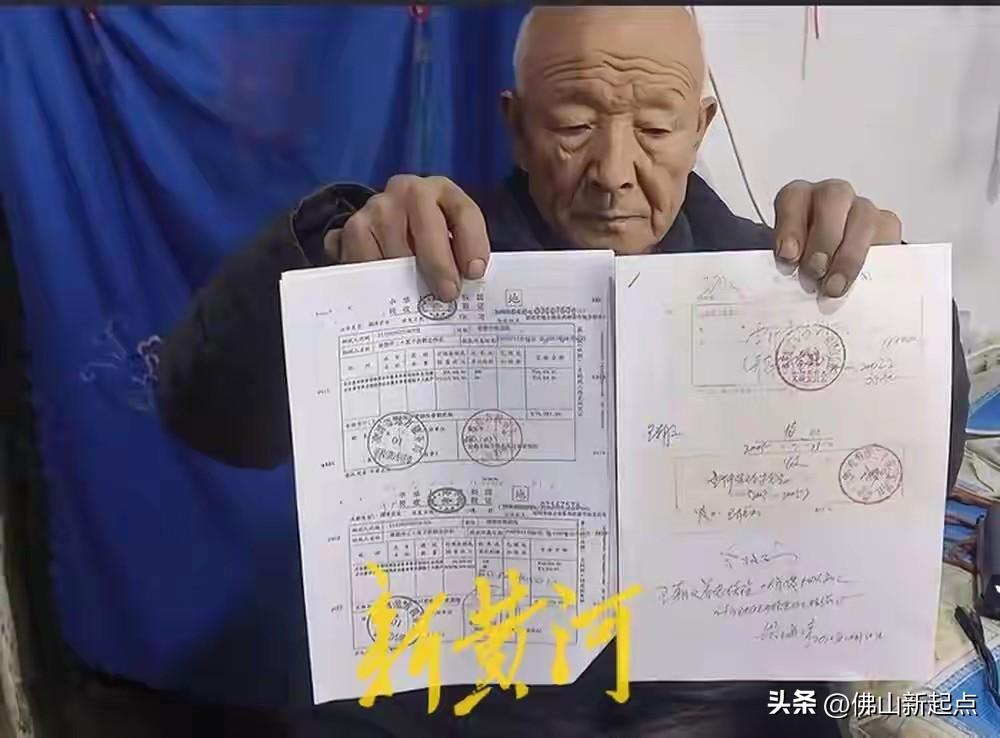 辽宁七旬老人举报供销社拖欠工资长达222个月，共计43万余元，辽宁74岁的王朝文