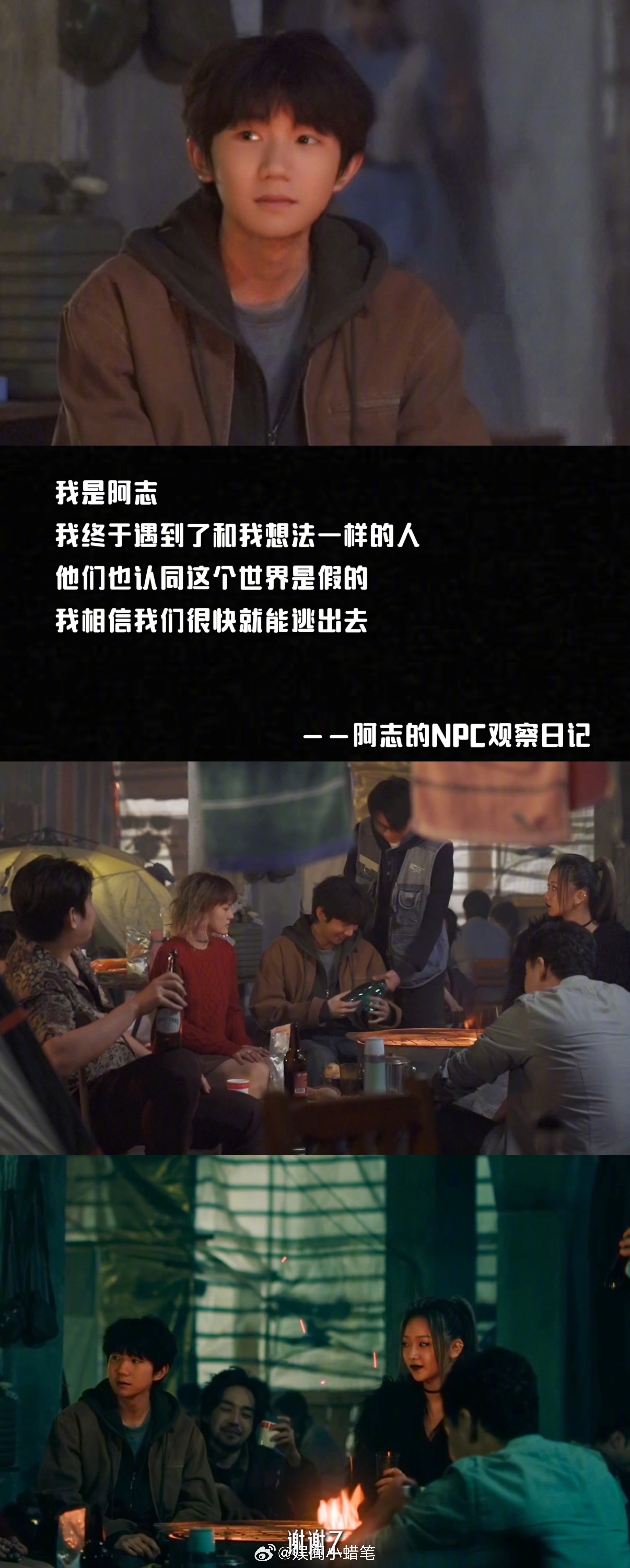 看完王源文淇新片跟自己和解 长期精神内耗的人一定要来看这部电影，主角被困在一成不