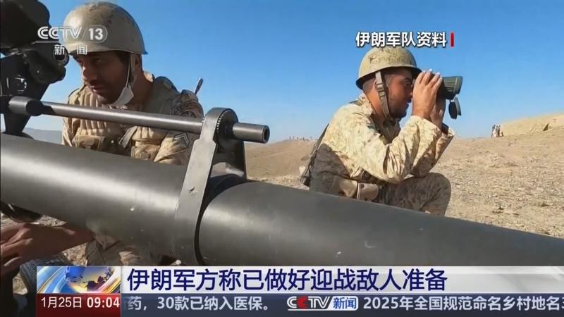 战争一触即发！10 月 21 日，一名伊朗高级安全官员直接摊牌，随着地区紧张局势