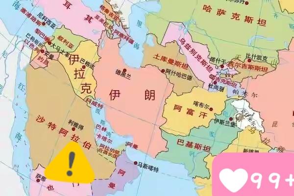 伊拉克传来新消息了！

当地时间17日晚，伊拉克北部库尔德自治区（库区）苏莱曼尼