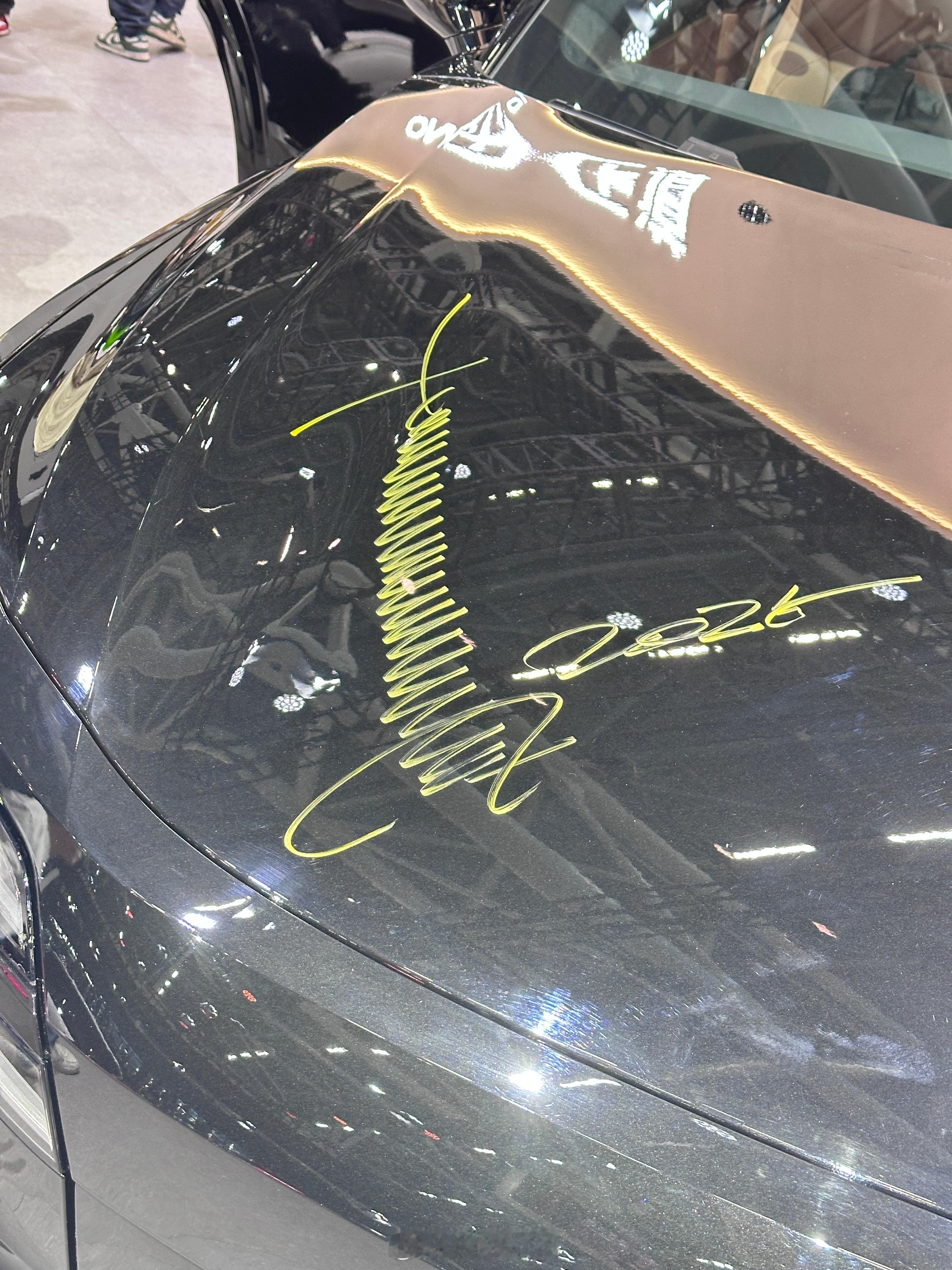 乐道L90黑骑士特别版古天乐的“薯塔”签名