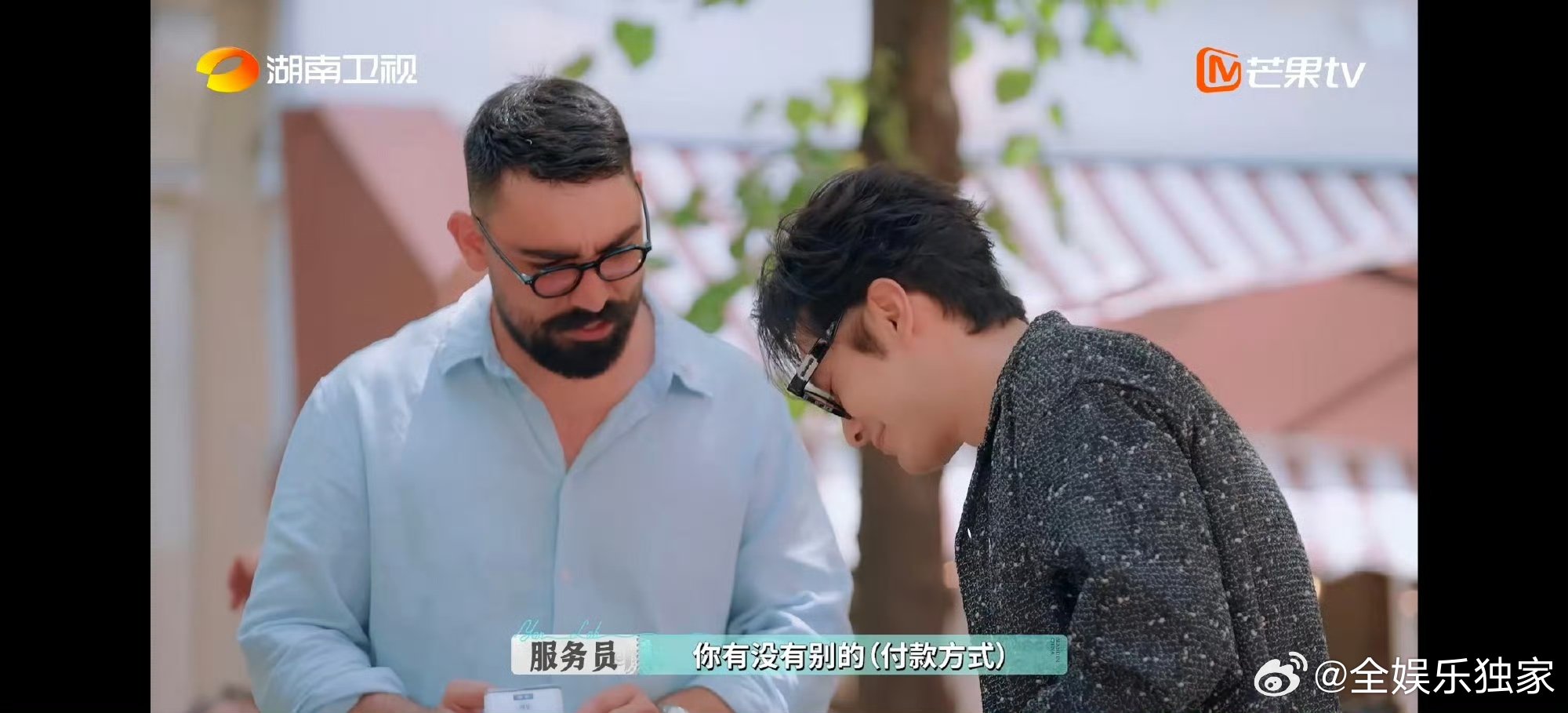 黄晓明借钱请合伙人喝咖啡巴黎合伙人名场面 这波操作又真实又暖心！黄晓明想给合伙人