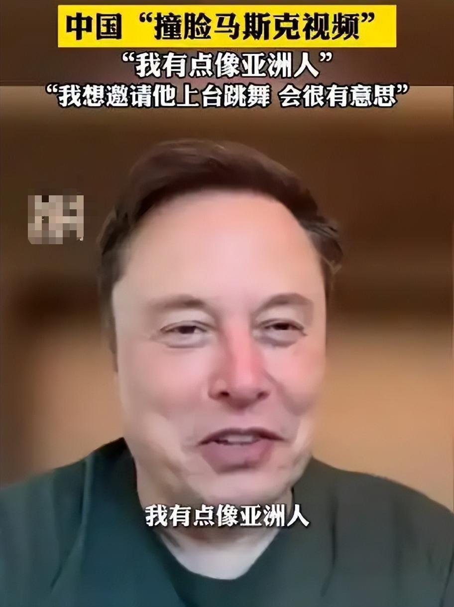马斯克，真打算找“中国分身”同台跳舞了。
 
10月10日，得州奥斯汀特斯拉工厂
