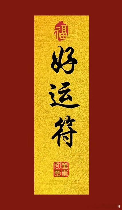 新帅马尔科·席尔瓦首秀，本菲卡今晚踏平瑞士魔鬼主场？地区：203  欧联地方：哈