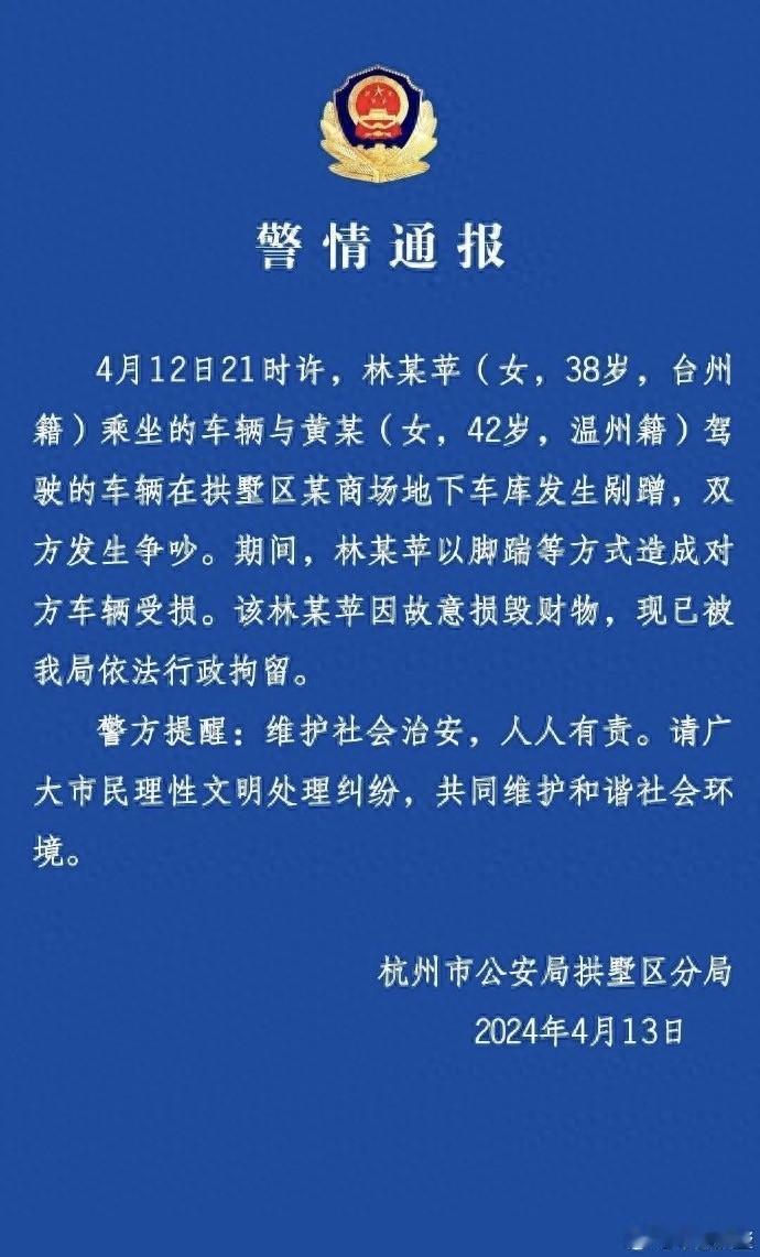“也就是20万的事，揍死你，也就值这么点钱。”为什么最近有这么多口出狂言的人？随