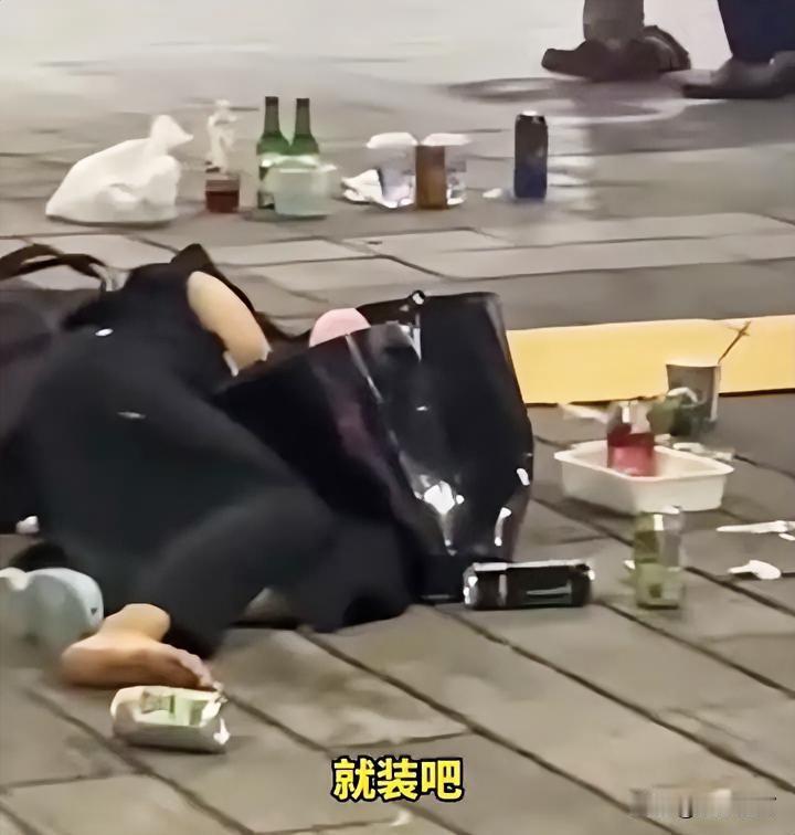 日本人又来演戏了
每次到世界杯，他们就表演捡垃圾，显得他们文明有礼貌。排核污水的