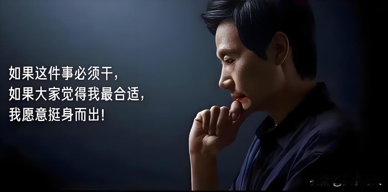 雷军干的这事，成功整治了行业乱象😂
📣官媒《新华社》发声评→“大字吸睛、小字