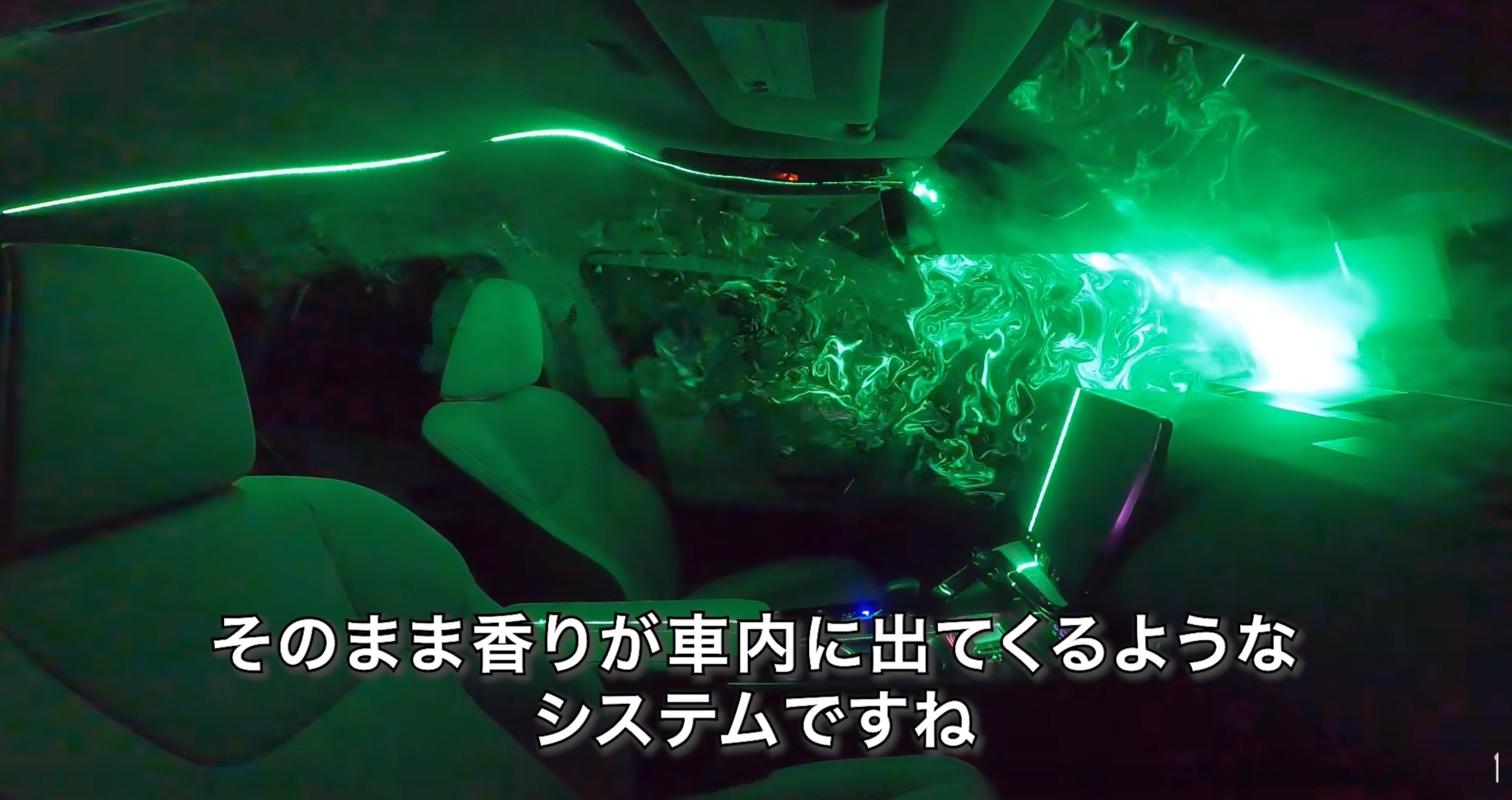 雷克萨斯的香薰系统释放流体示意图。试过不少自带香薰功能的车，但大都会被空调系统把