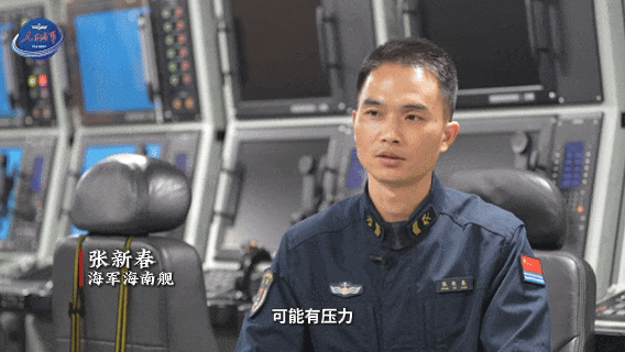 首见075的CIC新闻里没有太多特写…中国海军力量烽火问鼎计划中美军事力量