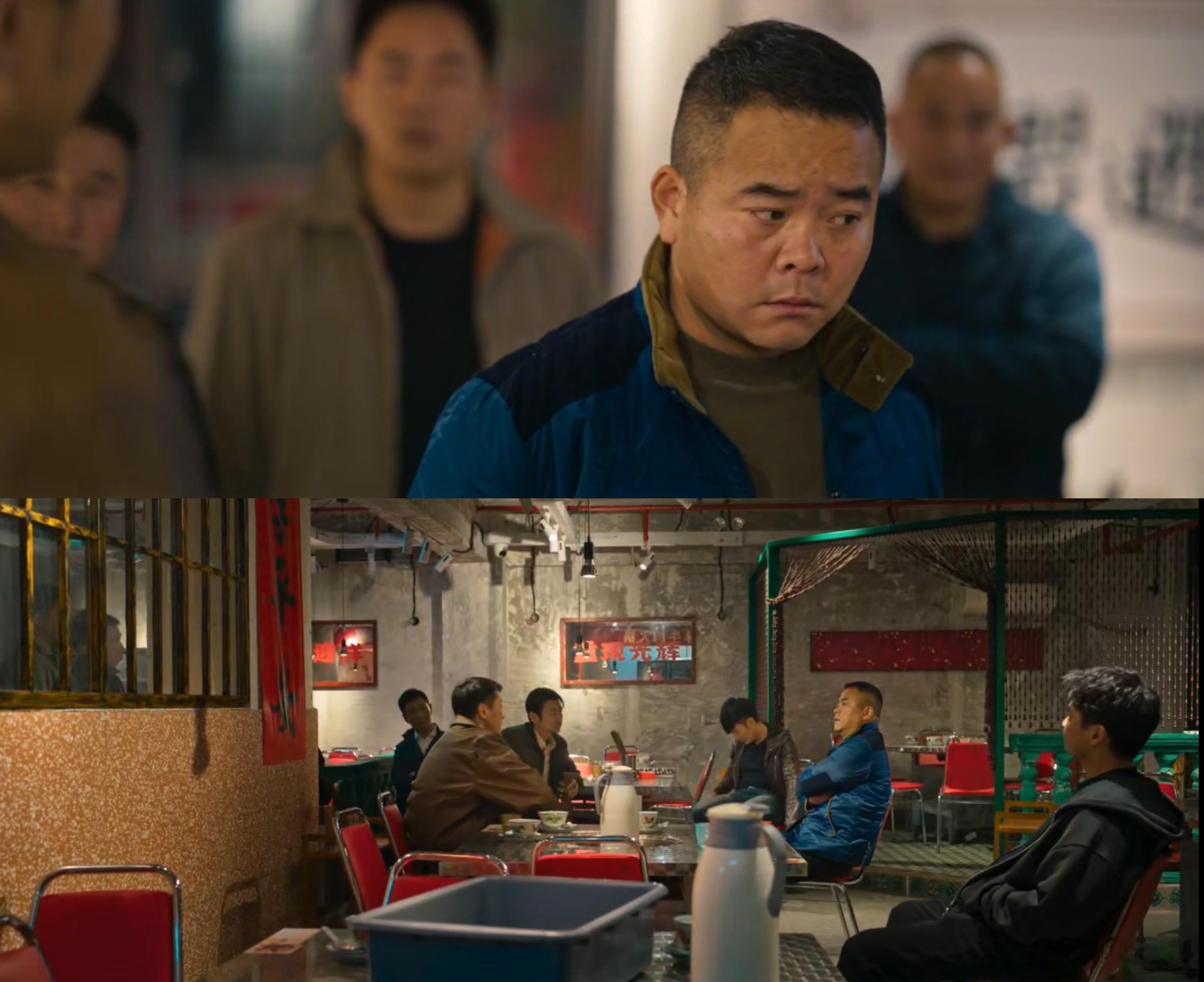 上一秒火拼下一秒火锅刘天也野心勃勃地谋划着摆脱贺家兄弟，霸气哥则是个外强中干的家