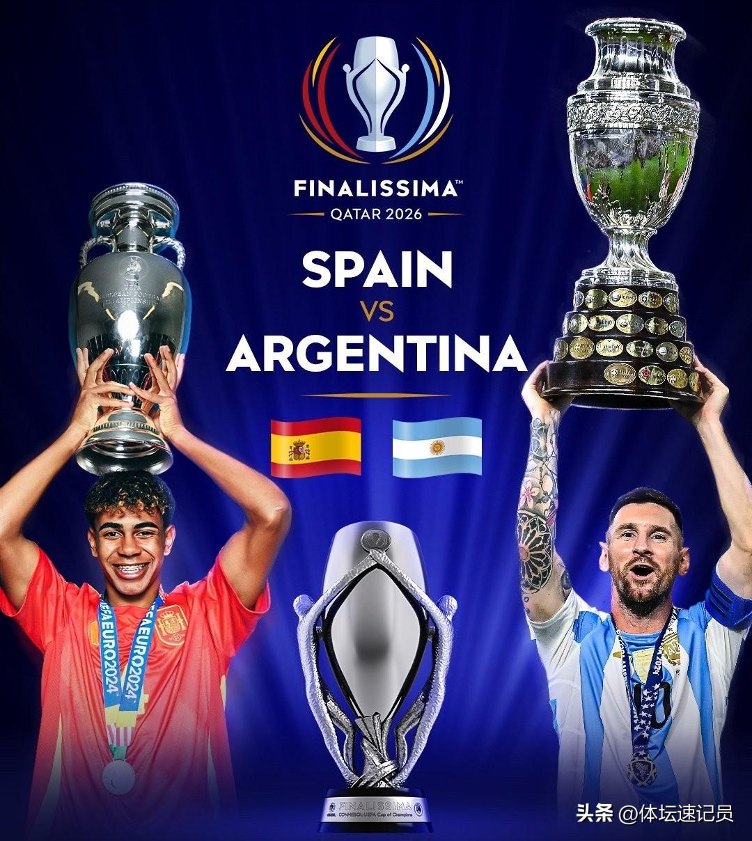 梅西与亚马尔之间的比赛将会在C罗的国家葡萄牙举行？

目前南美欧超杯决赛的谈判正