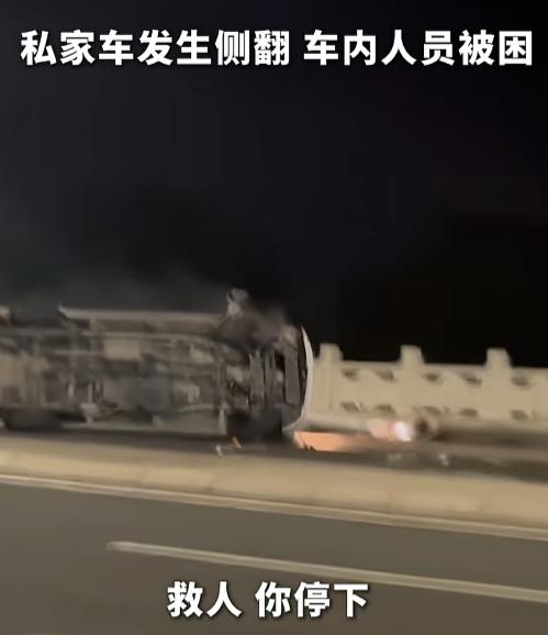 家人们谁懂啊！7月21日在山东淄博。一辆车刚遇上麻烦，半条街的人像收到群通知似的