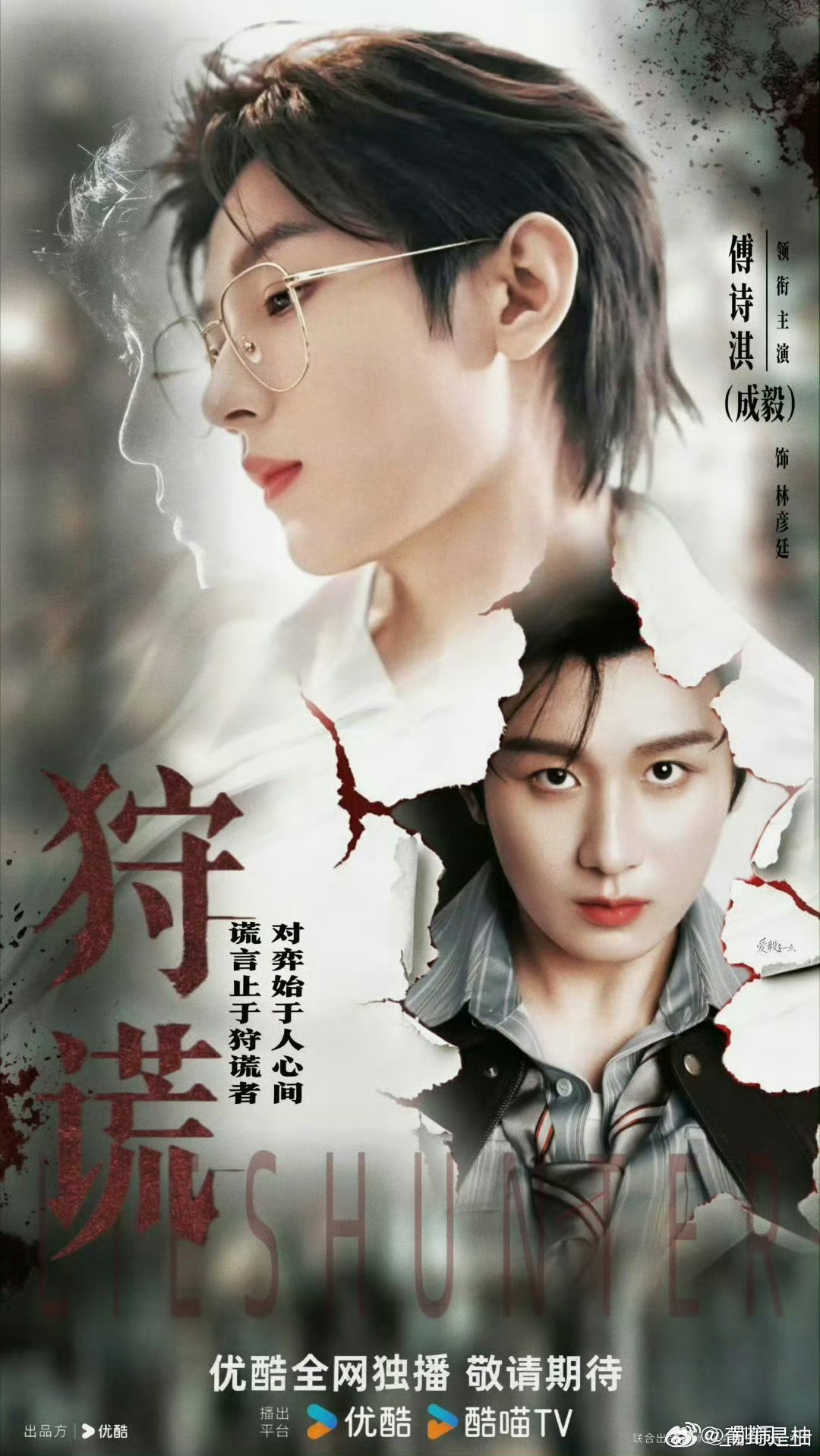 本周我完成了连续7天铁粉打卡，与的铁粉值额外增加1分！ 