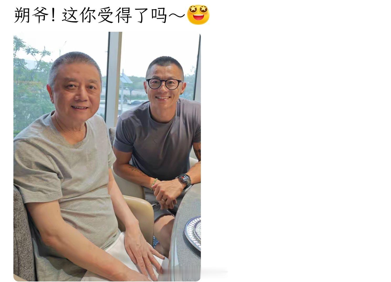 陈震跟王朔还真有点像呢 