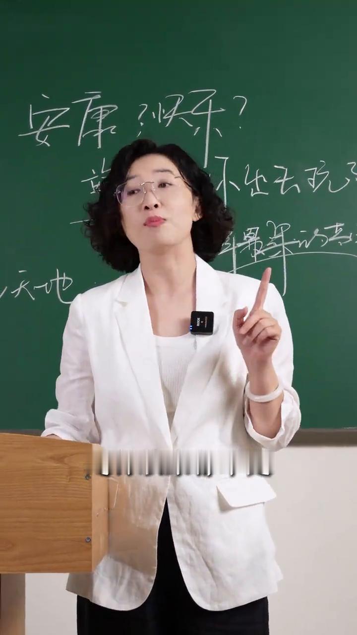 山河润人心。
人一定要经常出去玩，为什么？因为人的气场就像水一样，长期困在一个地