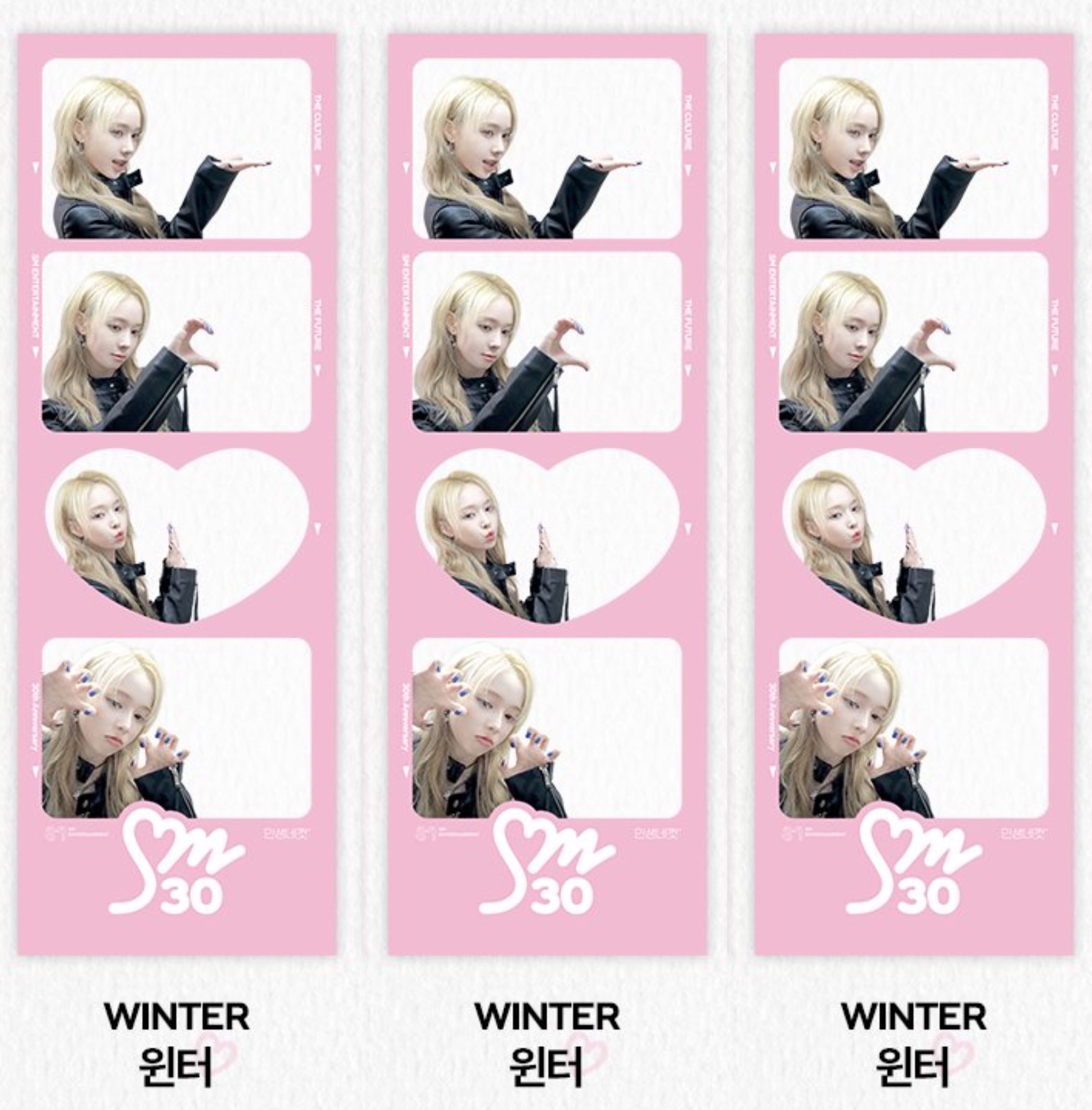 aespa SM 30周年人生四格 WINTER📆运营时间：2025.01.1